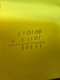 ！！ 情報処理の計算のことです。 - 問題12進数の110100と - Yahoo!知恵袋
