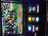 G1優駿倶楽部のフリーズについてですが下記の出目でのフリーズ Yahoo 知恵袋