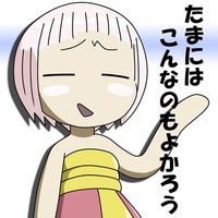 よくアニメ最強キャラがアラレちゃんや悟空 サイタマとか議論されてますけ Yahoo 知恵袋