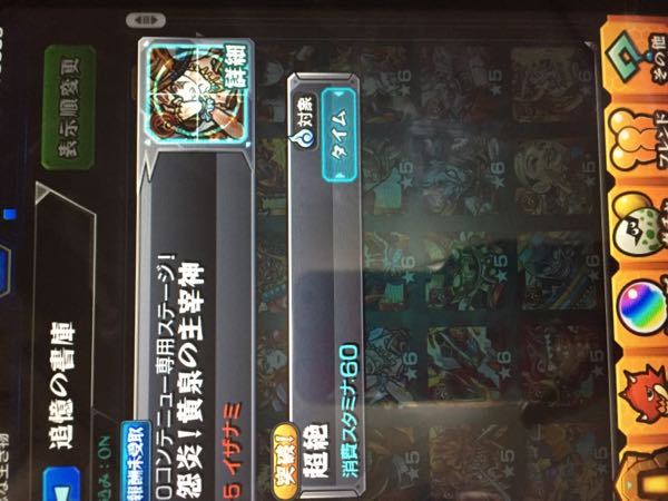 報酬未受取 に関するq A Yahoo 知恵袋