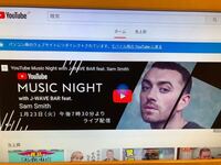 Firetvstickにあるamazonsilkというアプリは安全なアプ Yahoo 知恵袋