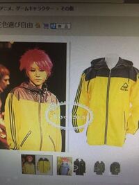 Hideさんのファッションについて Xjapanのhideさんの私服がど Yahoo 知恵袋