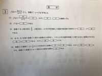 兄 動機付ける 北へ 東進 添削 バイト Legionpost328 Org