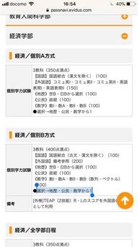 ハイキューの稲荷崎高校はやっぱり宮侑が圧倒的人気なんでしょうか Yahoo 知恵袋