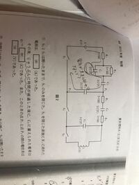 東京理科大 Marchの英語について 受験するのでずっと過去問をや Yahoo 知恵袋
