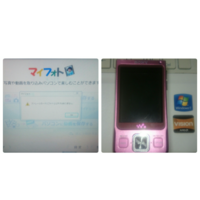 Sonyのウォークマン内のアルバムの順番をmusiccenterforpc Yahoo 知恵袋