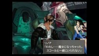 Ff8で低レベルクリアを目指したら ケルベロス戦で トリプル をドローでき Yahoo 知恵袋