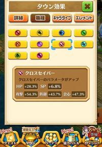 白猫プロジェクトについてです ソウルを効率良く稼ぐ為にはどうした Yahoo 知恵袋