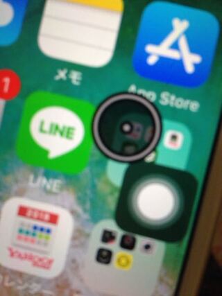 Iphoneの画面に黒丸のようなものが出て画面が一切うごかせなくなりま Yahoo 知恵袋