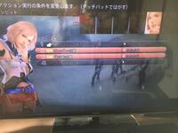 Ff12ガンビットff12のガンビットでみなさんのおすすめガンビットを教えて下 Yahoo 知恵袋