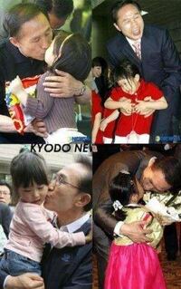 いとこってファーストキスに入りますか 今は高３なんですが Yahoo 知恵袋