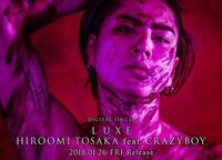 登坂広臣の右腕のタトゥーは本物ですか 偽物です 登坂く Yahoo 知恵袋