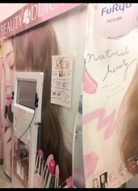 量産型の方に質問なのですが原宿のプリッコでのアディクトのプリ Yahoo 知恵袋