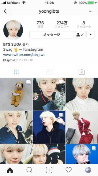 これはbtsのシュガさん本人のインスタですか 違います Yahoo 知恵袋