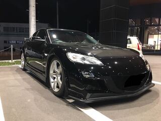 Rx 8エンジンかからなくなりました 助けてください Yahoo 知恵袋