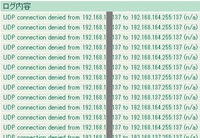 火垂るの墓で節子が びちびち という有名なセリフがありますが 正確にはなんと Yahoo 知恵袋