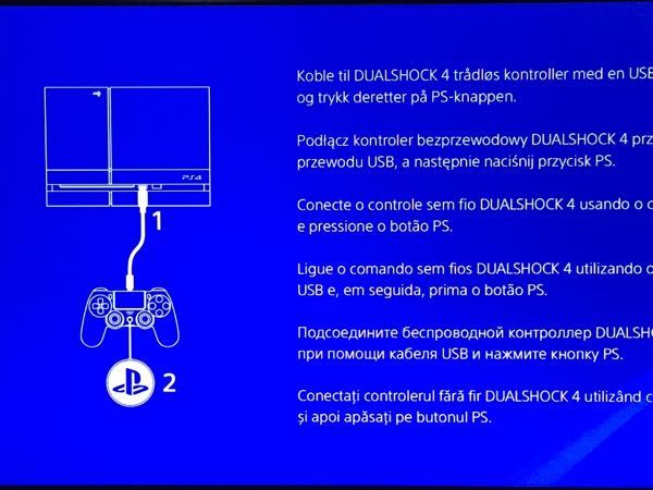 PS4の初期化が完了したあとの画面はこの画面ですか？ - 終わった 