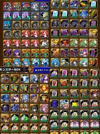 スイーツや花を使ったかわいいギルド名を探しています 何かありませんか Yahoo 知恵袋