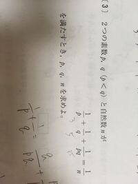 成城大学経済学部の入試問題について 成城大学経済学部の入試問 Yahoo 知恵袋