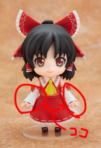 ファルキューレの紋章でキュウイの限界突破をしたいのですが出来ません なにか原 Yahoo 知恵袋