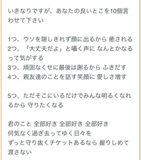 こんにちは 友達に動画を作りたいのですがこちらの上地雄輔さん Yahoo 知恵袋