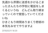 私は男女の双子なのですが 兄妹そろって歌い手のまふまふさんにそっく Yahoo 知恵袋