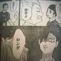 ハイキュー黒尾鉄朗の魅力とは 何を考えてるのかわからない 感情が読 Yahoo 知恵袋