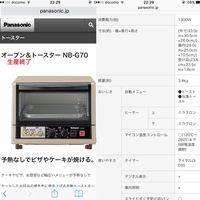 ブラウニーをシリコン型で焼く場合 クッキングシートは敷いたほうが Yahoo 知恵袋