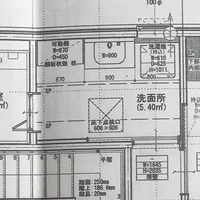 注文住宅で洗濯機の排水口位置について質問 というか相談です 画像の通り左から可動 教えて 住まいの先生 Yahoo 不動産