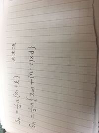7の倍数の見分け方を教えてください 3の倍数は 各位の和が3の倍数 のとき Yahoo 知恵袋