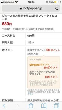 赤ちゃんの髪の毛をしばるのはいつからでも大丈夫なんですかね 大 Yahoo 知恵袋