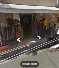 無印良品で働いている方に質問です 無印良品のアルバイトの面接に Yahoo 知恵袋