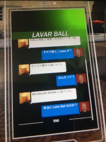 ゲーム情報 Nba 2k18日本語版公式サイト