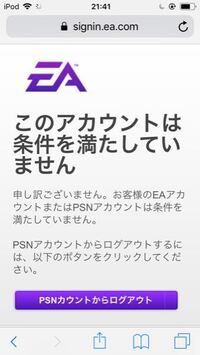 不慣れなもので返事が遅れてしまいましたため 回答リクエストという形で返 Yahoo 知恵袋