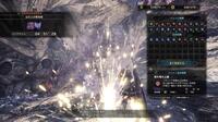 モンハンワールド Mhw で質問です 集会所内のクエストで このクエ Yahoo 知恵袋