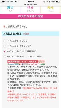 レポートの文字数と脚注 引用 字以内で述べよ と指定された場合 脚注 Yahoo 知恵袋