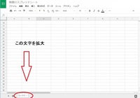 Outlookのメールテンプレート Oft をgmailのテンプレートに Yahoo 知恵袋