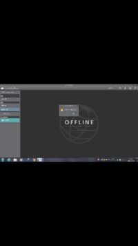 クリスタについてです 始めたばかりの初心者です 素材をダウンロ Yahoo 知恵袋