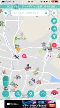 人気ダウンロード ポケモン カロス地方 マップ