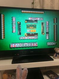 龍が如く極2の麻雀であそんでいるんですけど これはなんで Yahoo 知恵袋