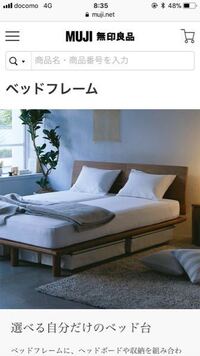 Vc版クリスタルの質問です イーブイの孵化歩数なんですが 現在 Yahoo 知恵袋