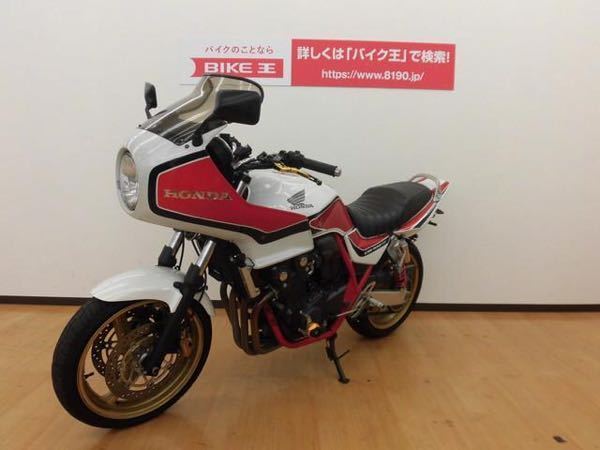 イノウエロケットカウル cb400sf nc42着用 - オートバイ車体