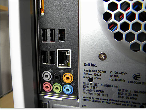 質問1】PCの裏にイヤホンジャックが6個あります。スピーカ... - Yahoo 