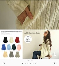 なんちゃって女子高生 制服コーデお願いします 赤チェックスカート 赤チェック Yahoo 知恵袋