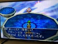 3dsドラゴンクエスト７でモンスター職と普通の職業はどっちのがつよく Yahoo 知恵袋