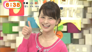 高見侑里ちゃんは可愛いどすか 超絶可愛いどすね 付き合 Yahoo 知恵袋