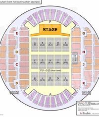 幕張メッセのイベントホールの良い席を教えてください ア Yahoo 知恵袋