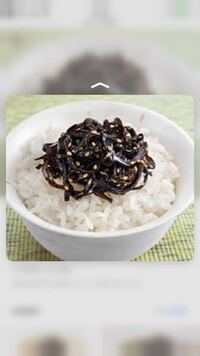 至急 教えてください きゅうりのキューちゃんの１切れのカロリ Yahoo 知恵袋