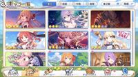 プリコネrの質問です エリア8 10のゲートキーパー二体に勝てま Yahoo 知恵袋
