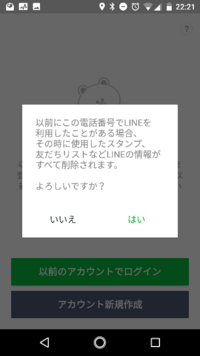 貴 何と読みますか 男性の名前で 貴 と一文字なのですが Yahoo 知恵袋